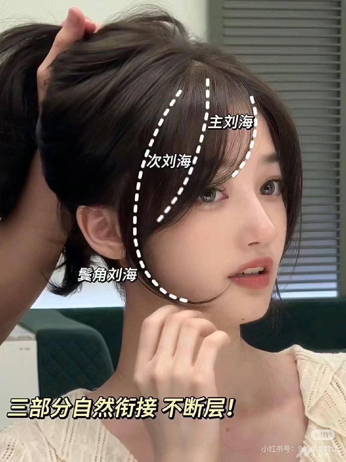 通告图片