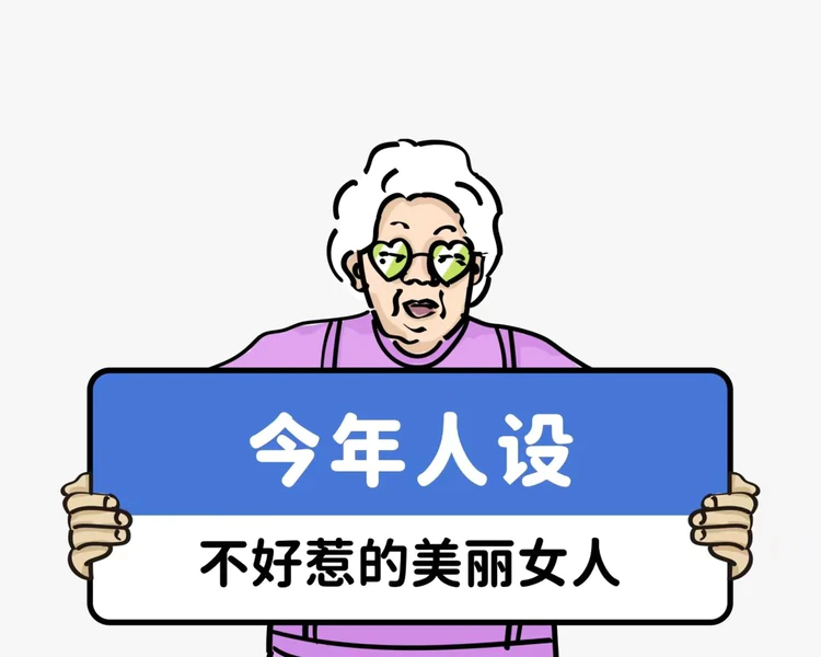 艺人背景图