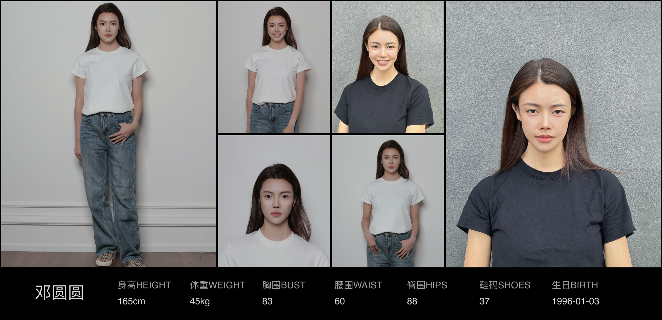 美影云