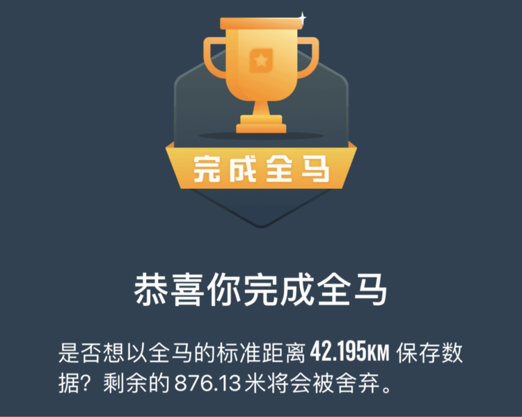 艺人背景图