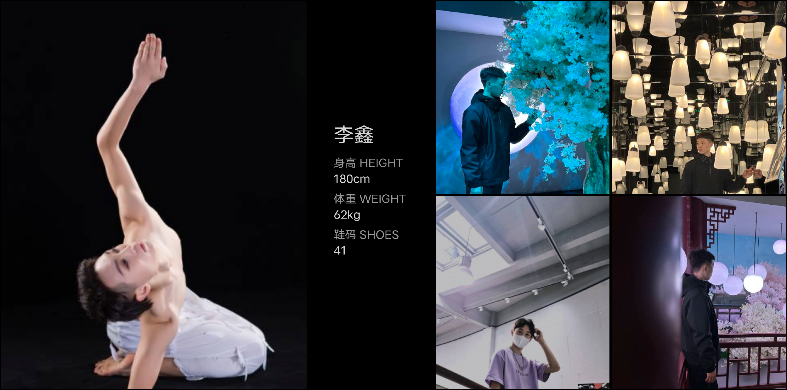 美影云