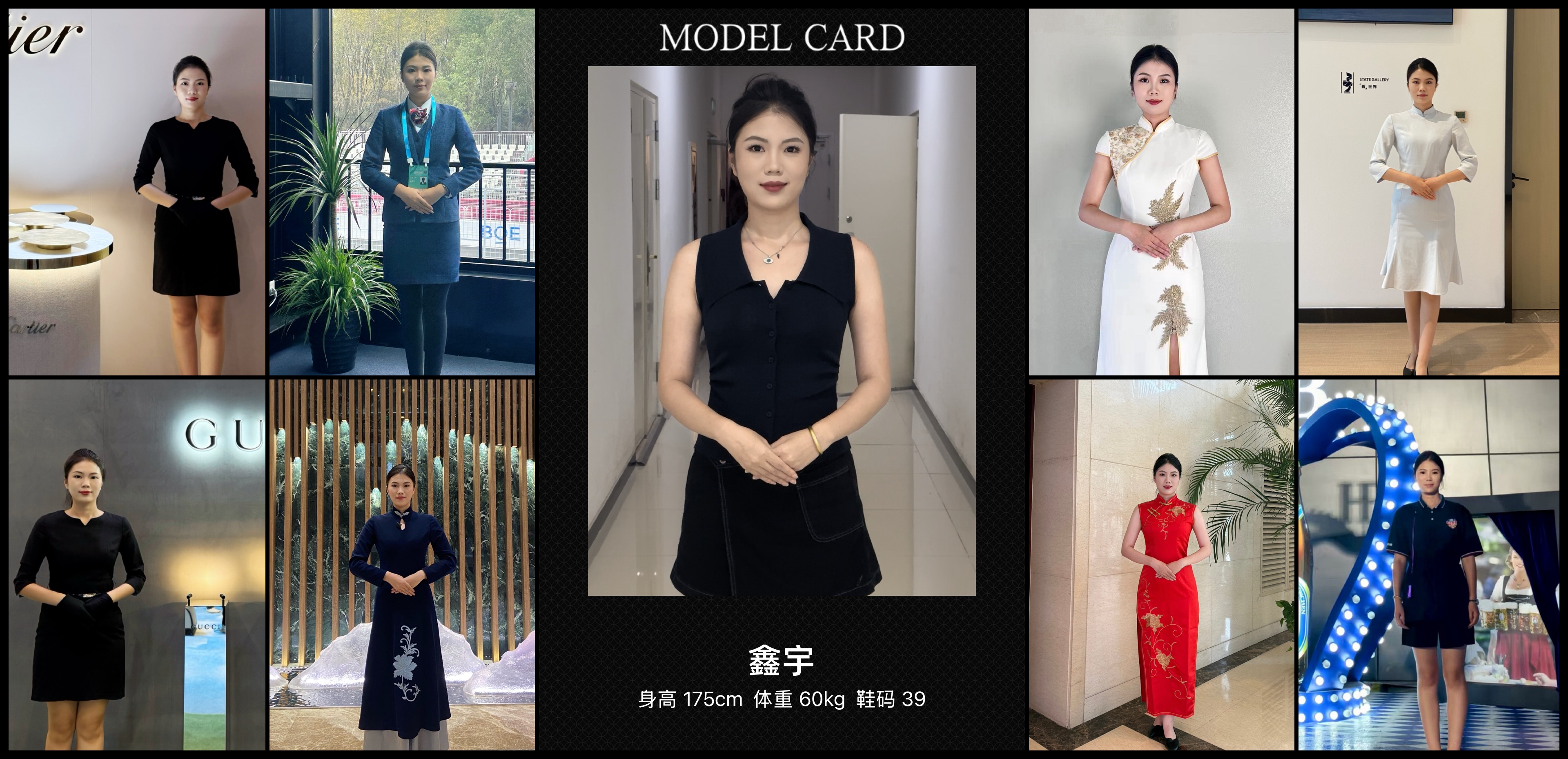 美影云