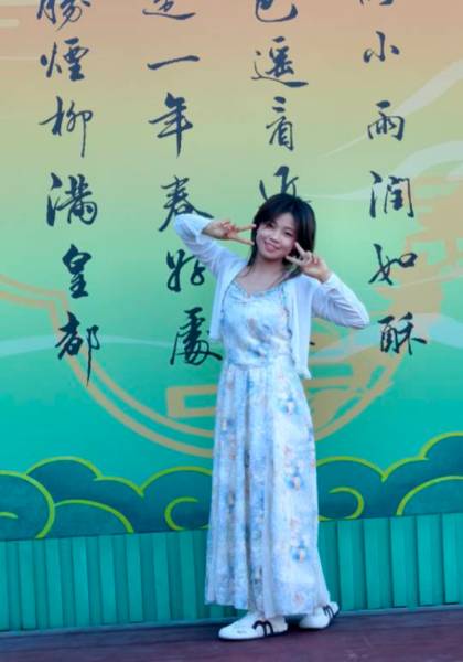 形象照片