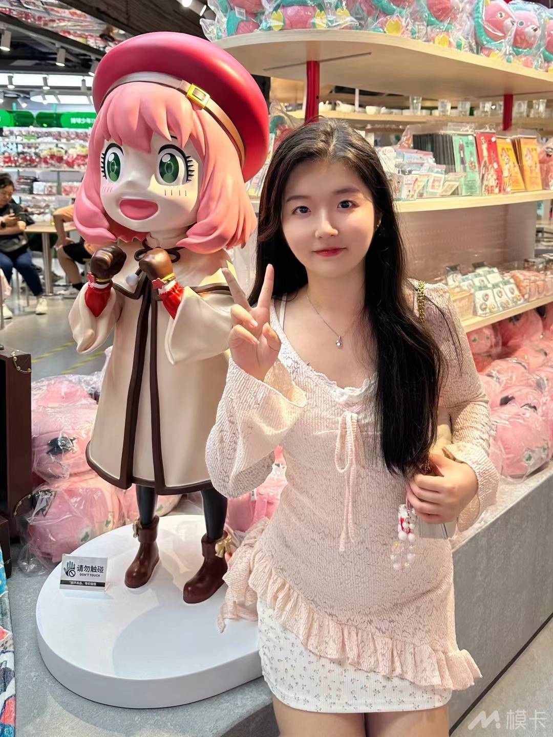 通告图片