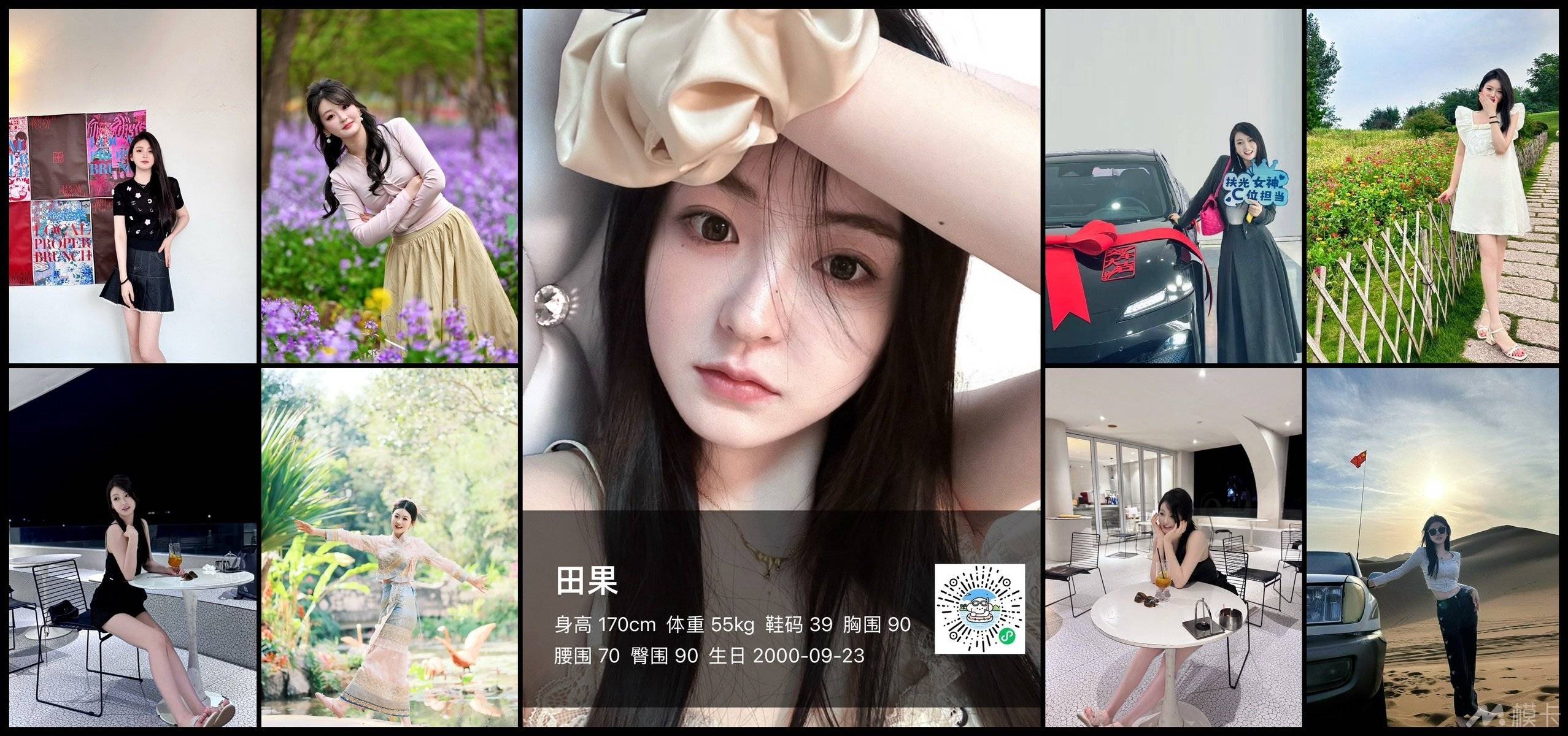 作品图片