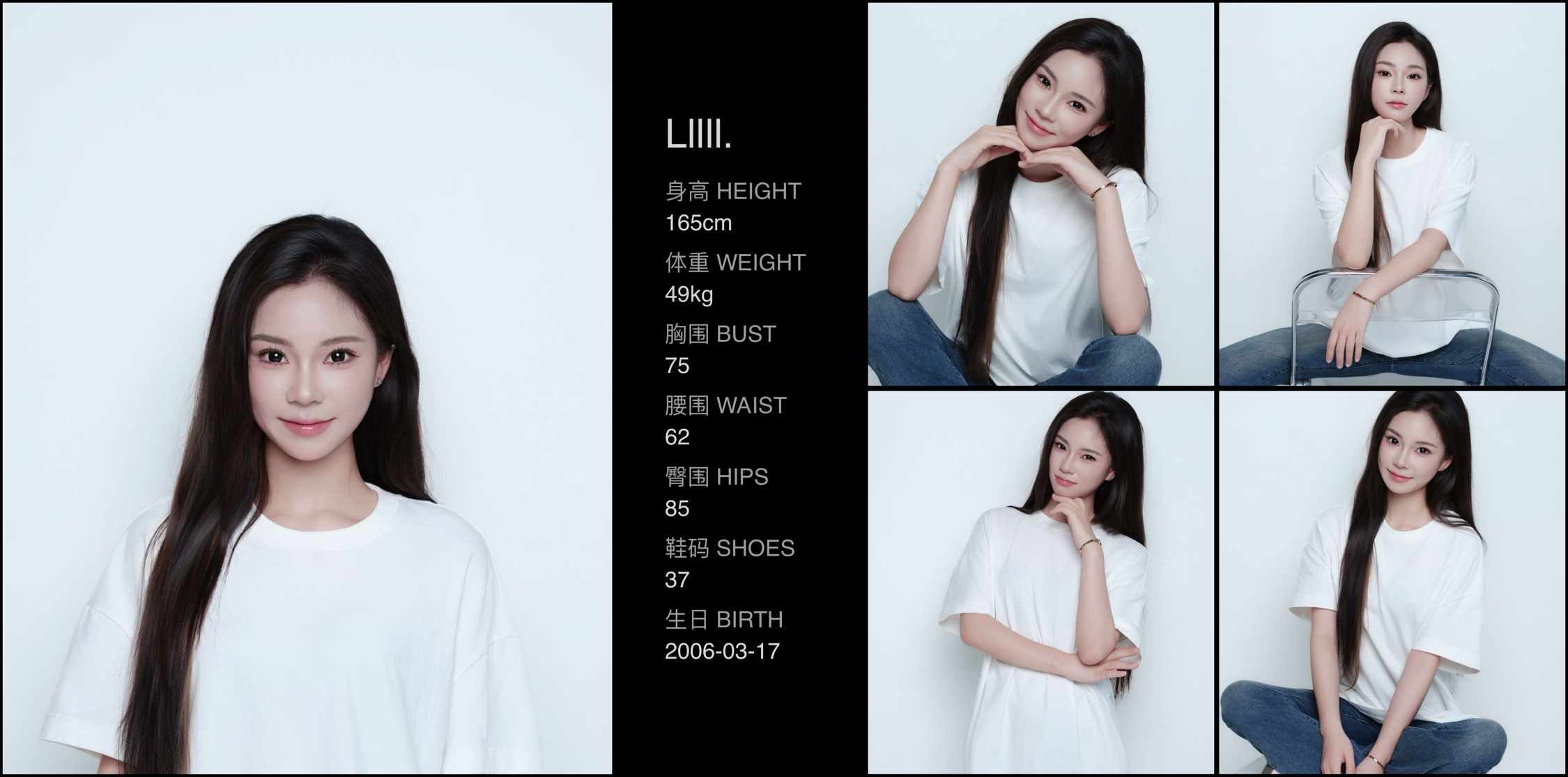 美影云