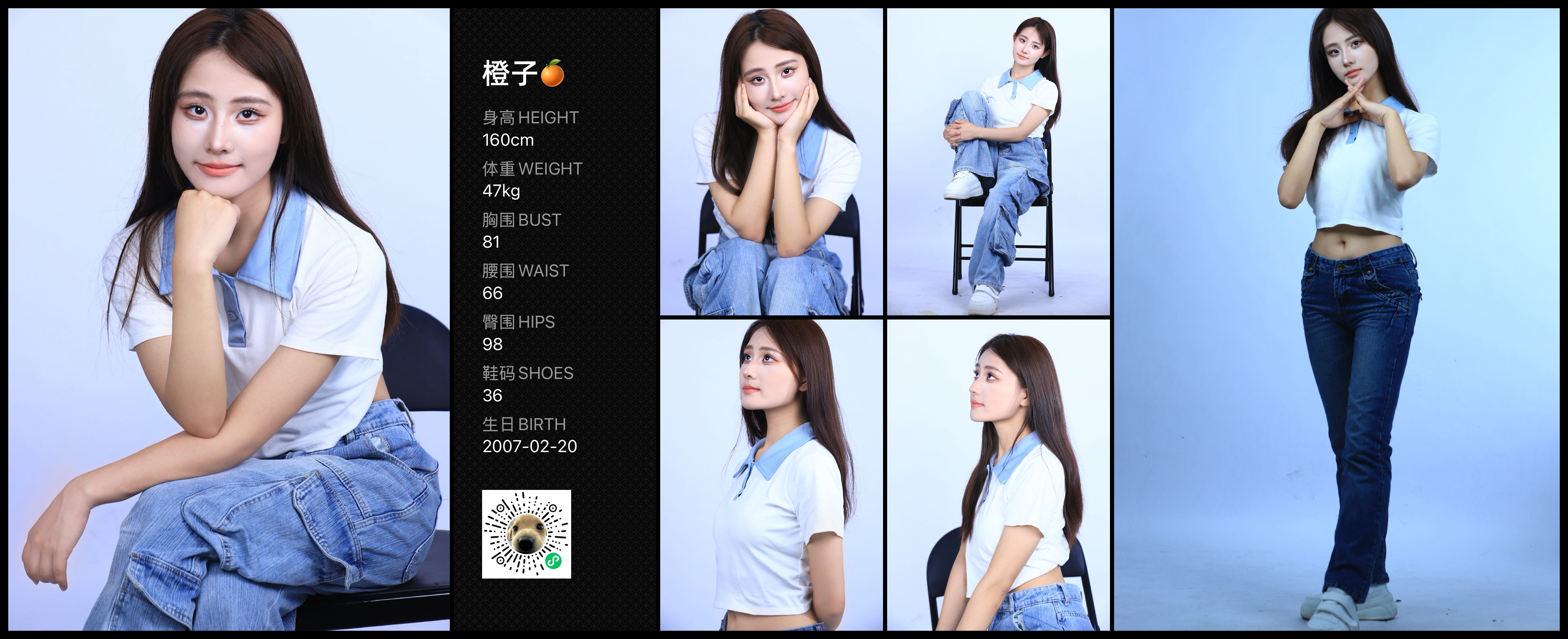 美影云
