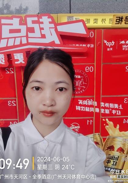 形象照片