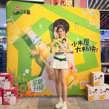 经历图片