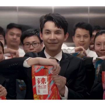 经历图片