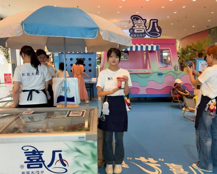 艺人背景图