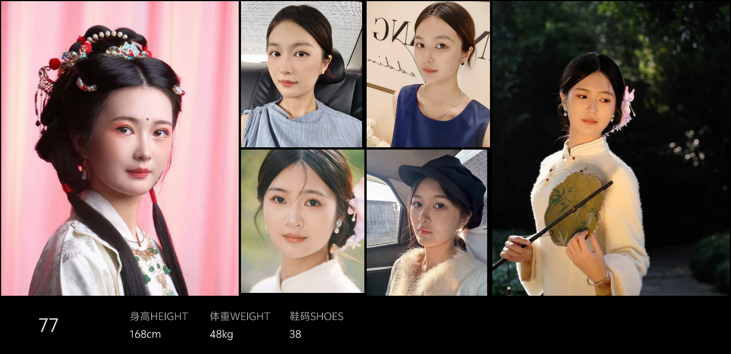 美影云