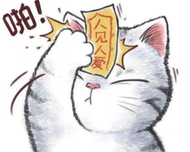 艺人背景图