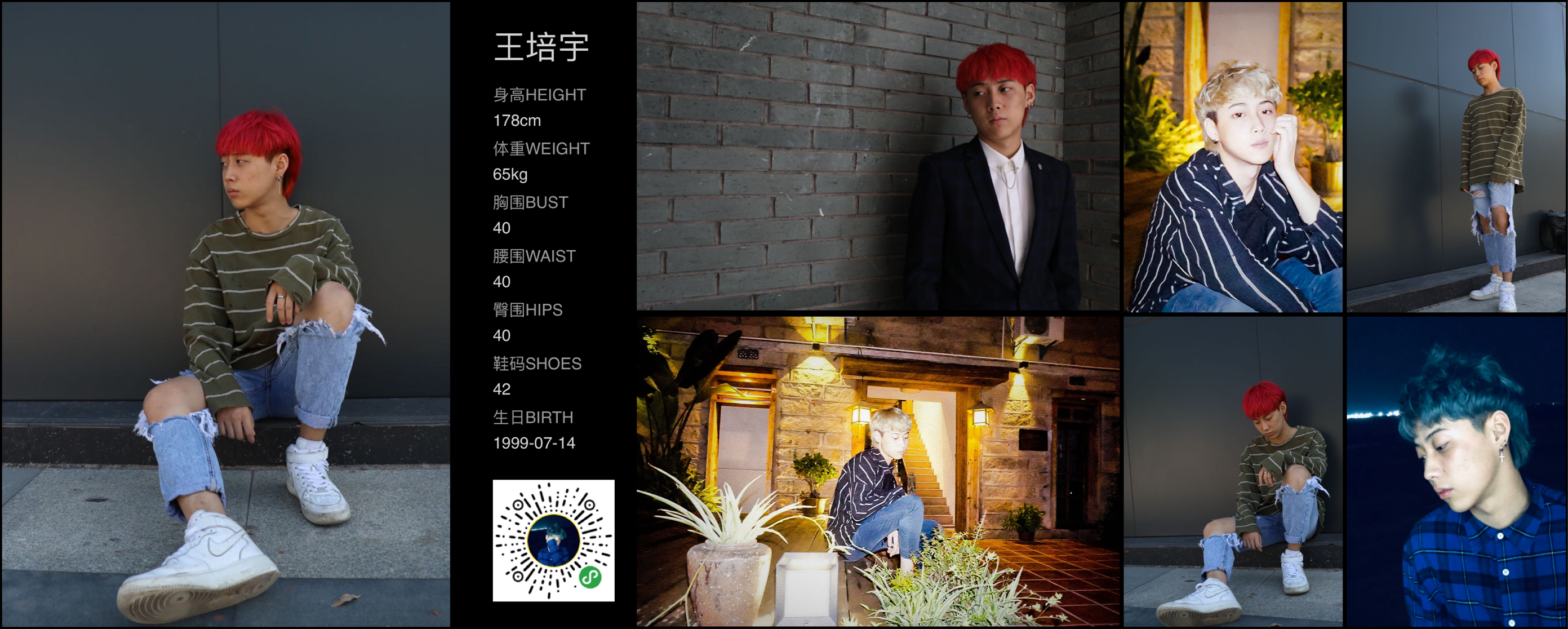 美影云