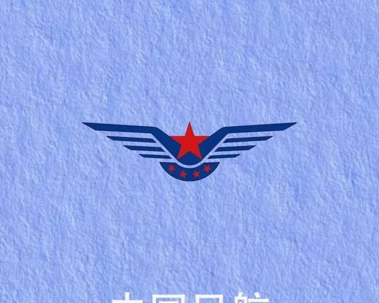 艺人背景图