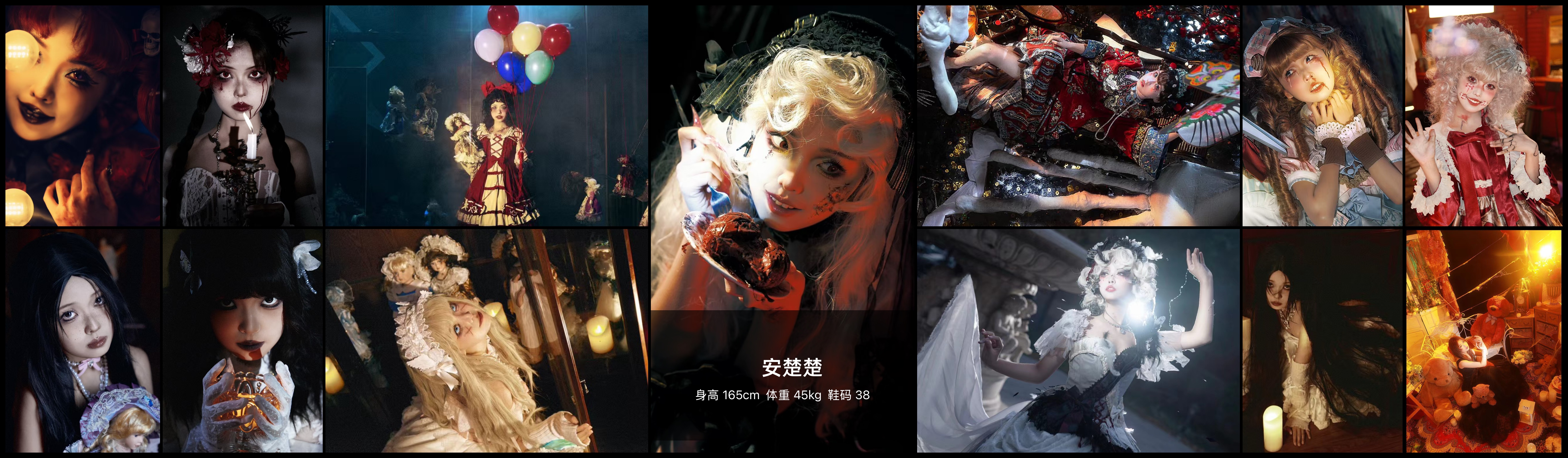 美影云