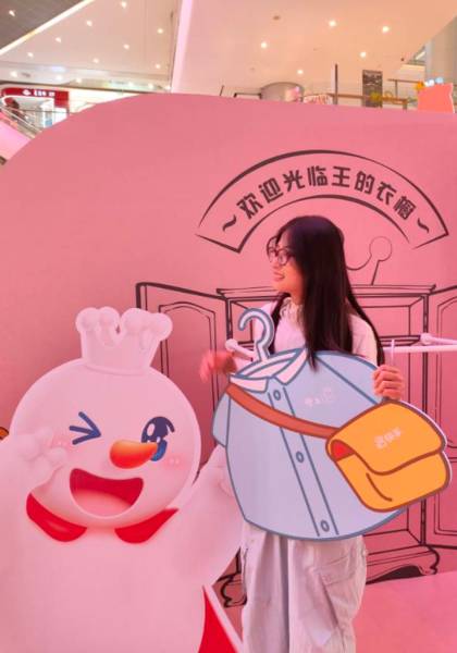形象照片