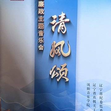 经历图片