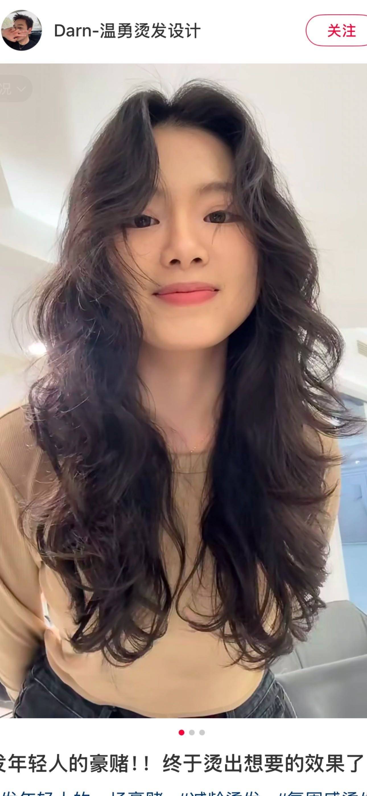 通告图片