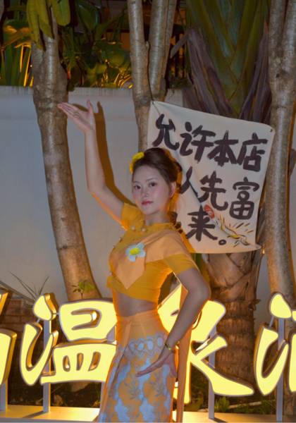 形象照片