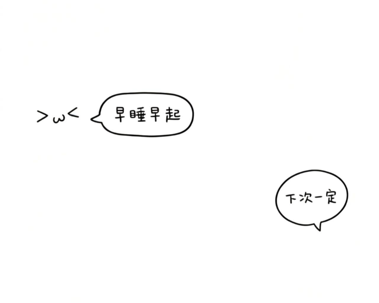 艺人背景图