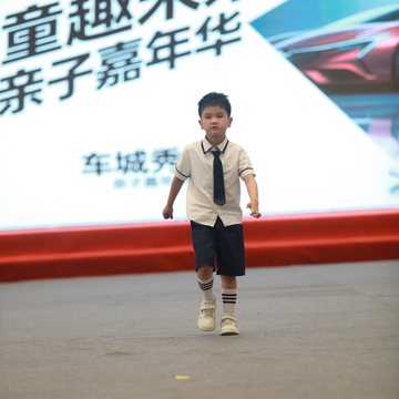 经历图片