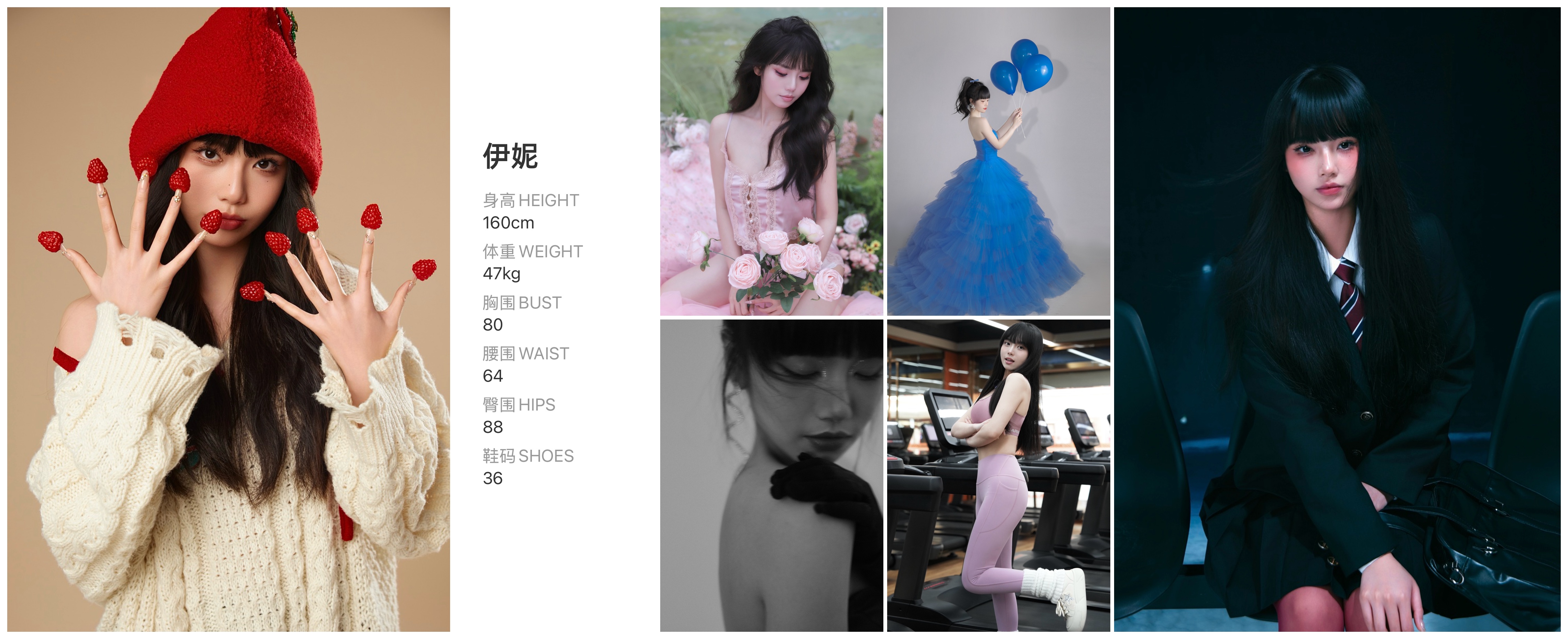 美影云
