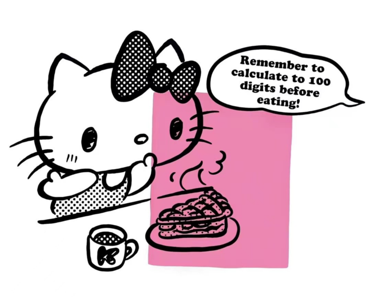 艺人背景图