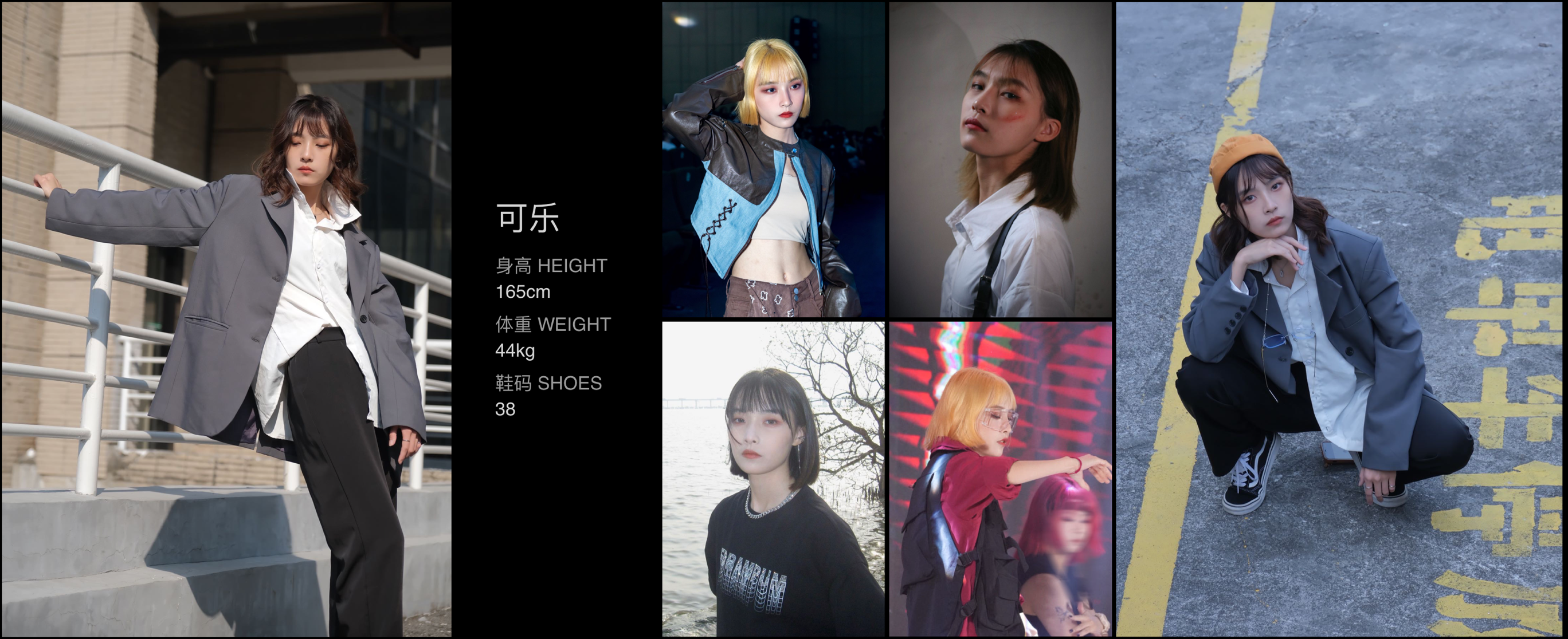 美影云