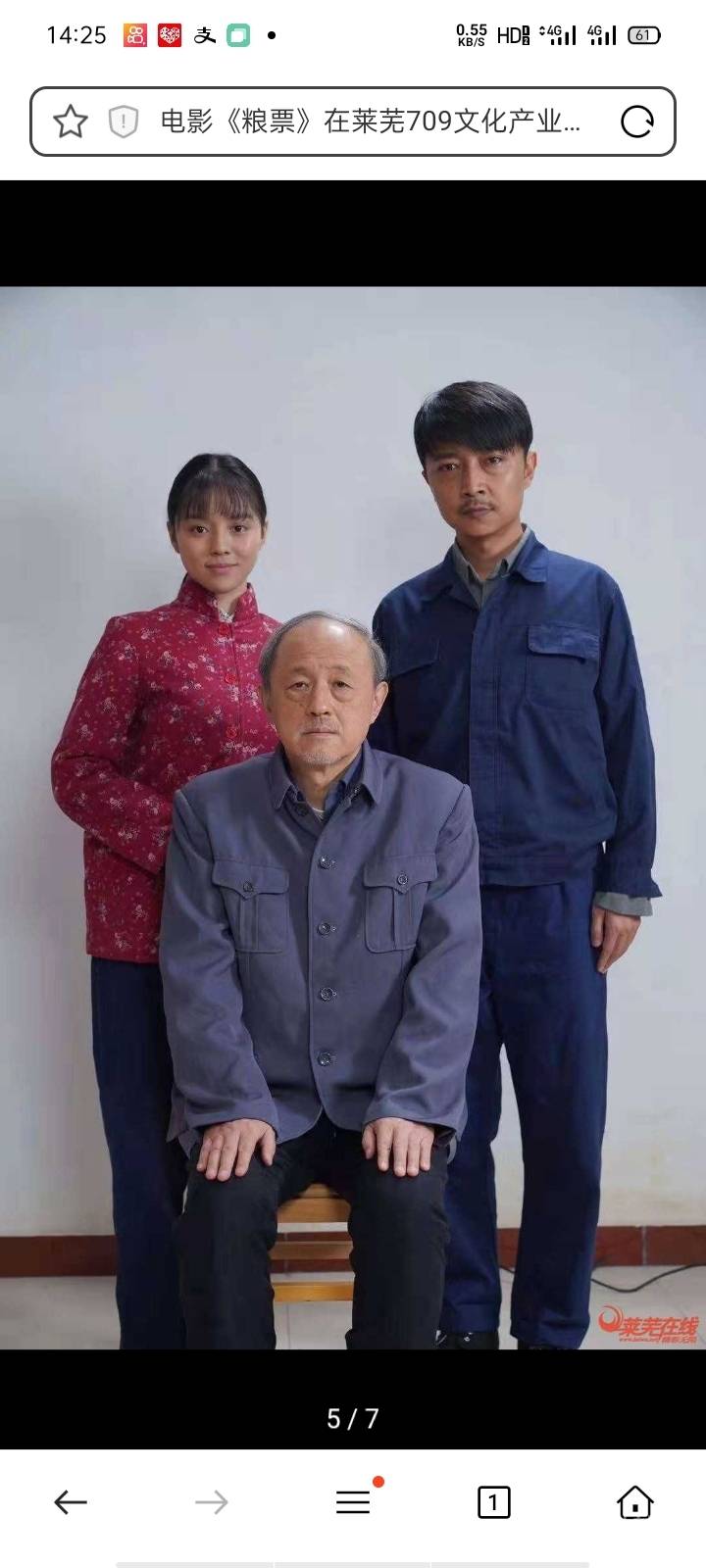 作品图片