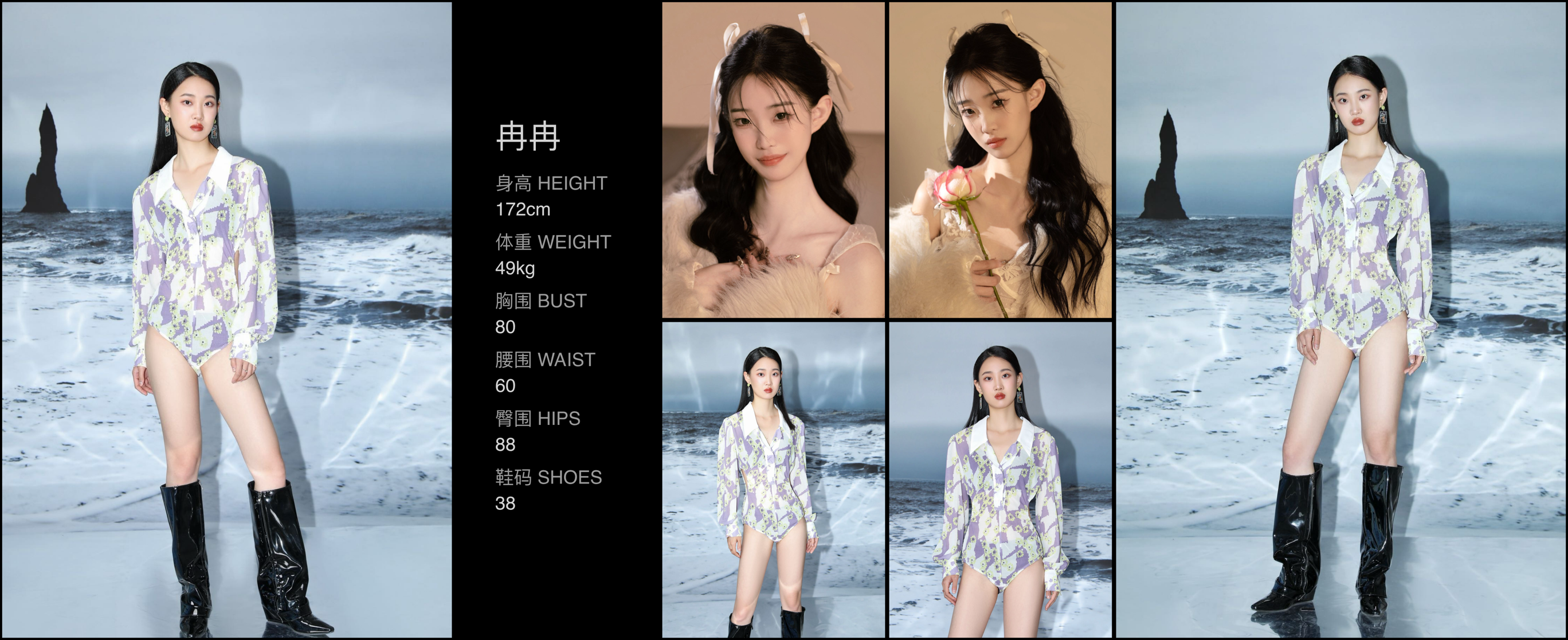 模卡