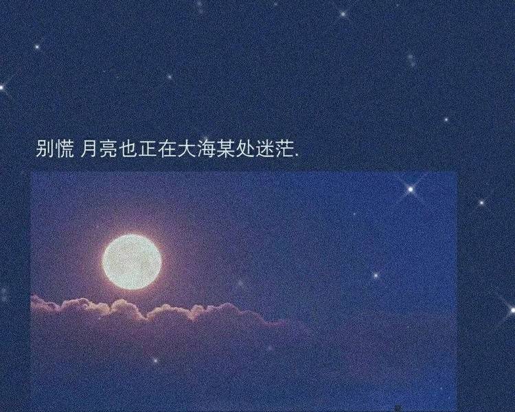 艺人背景图