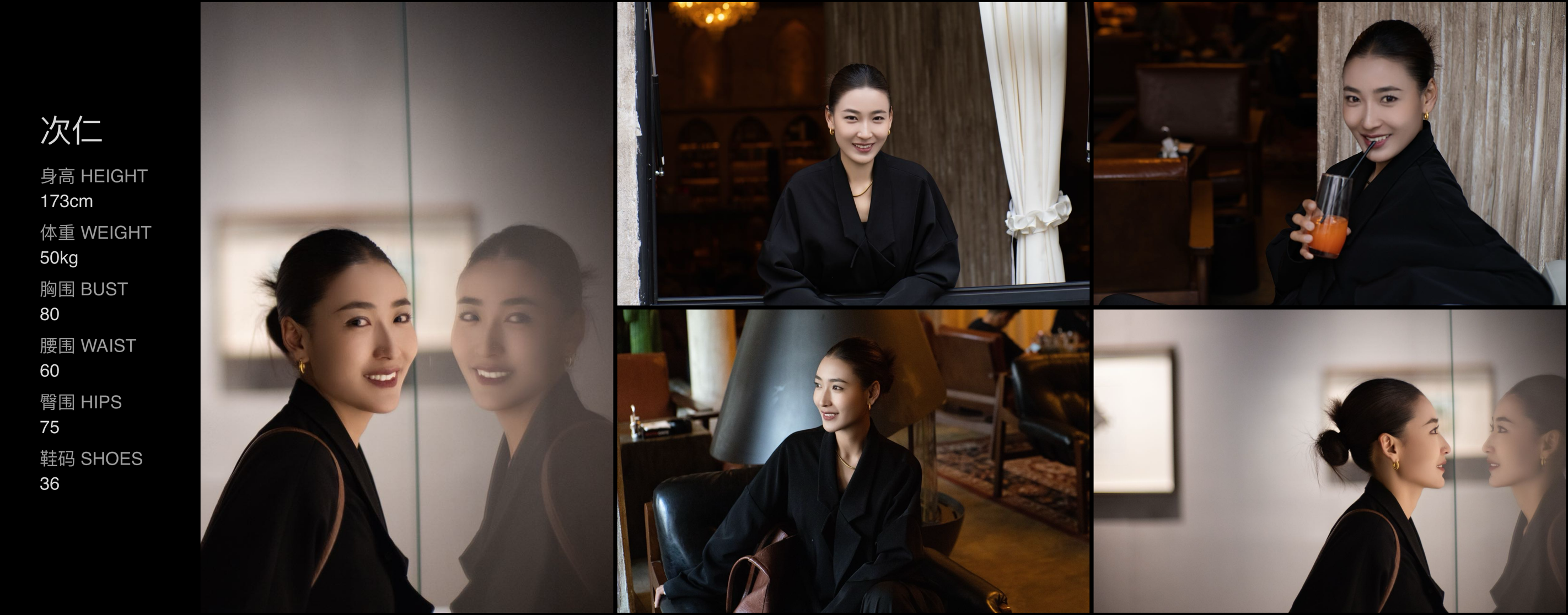 美影云