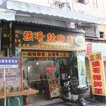 诗和远方的微模卡作品