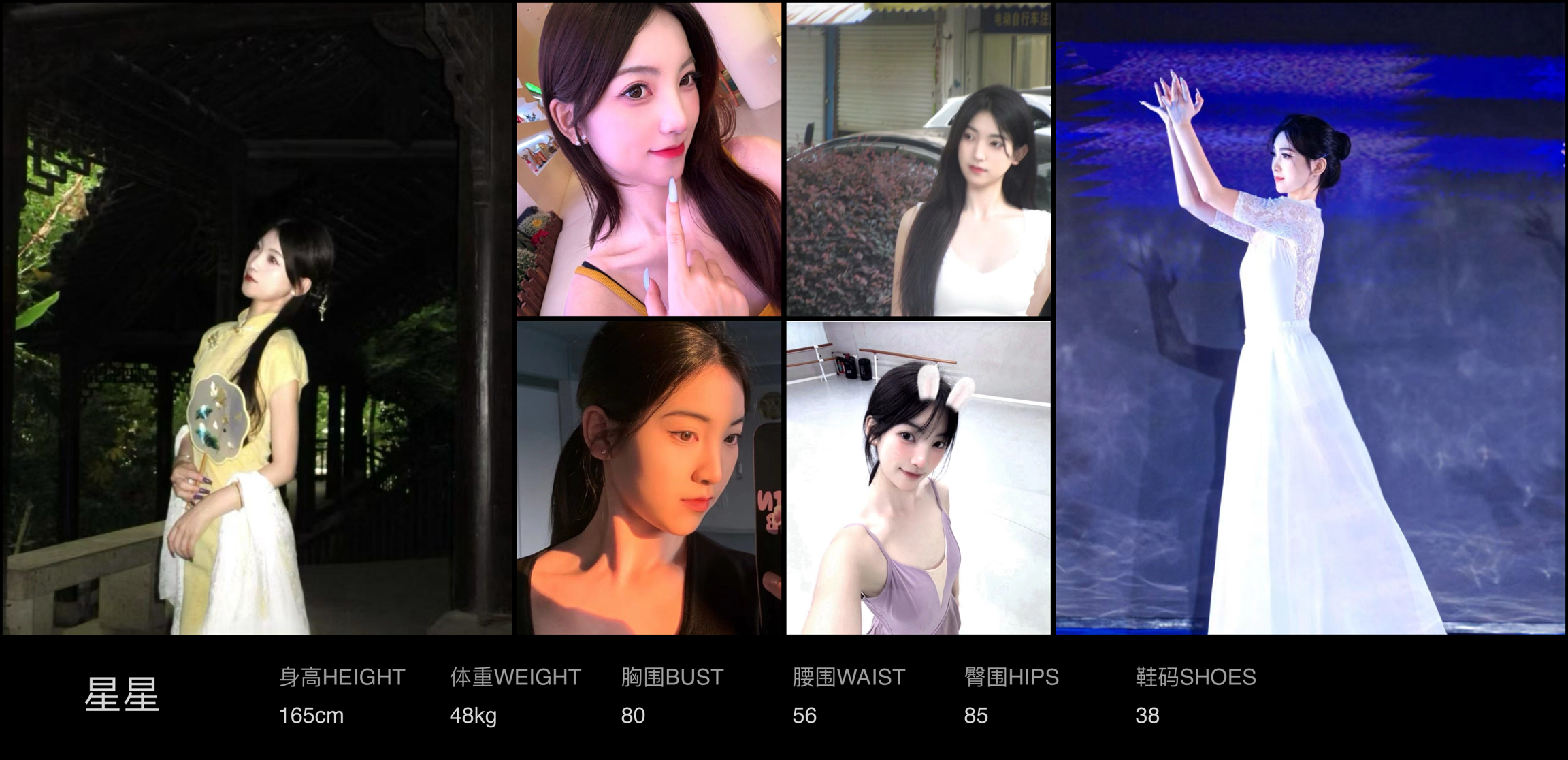 模卡