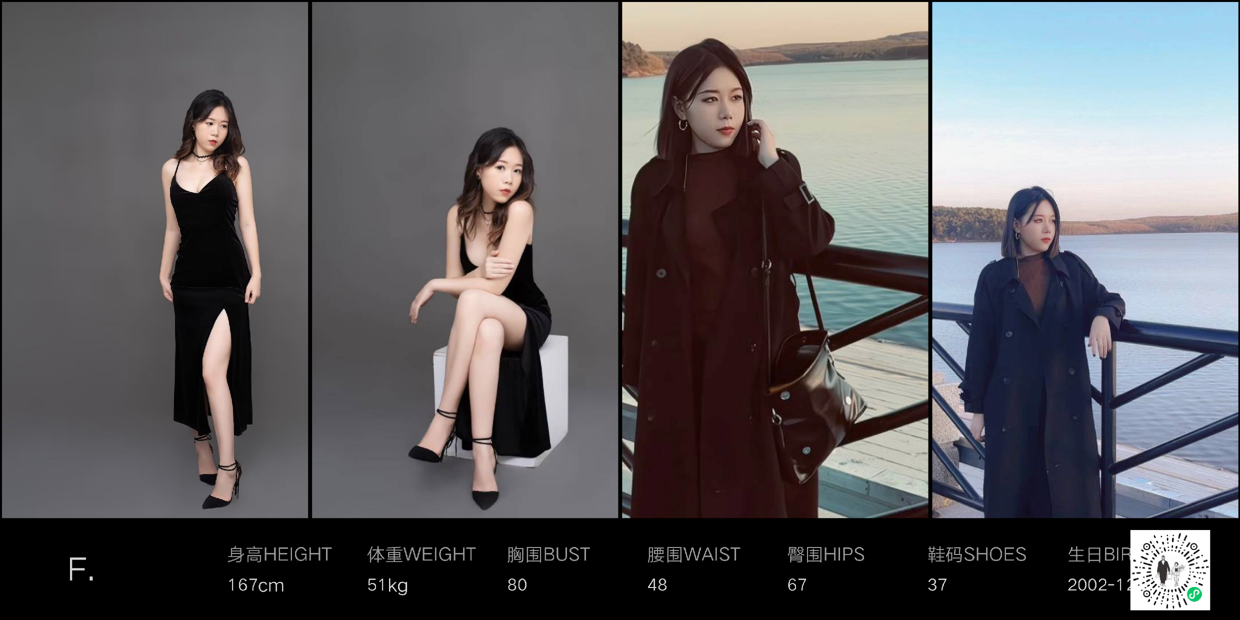 美影云