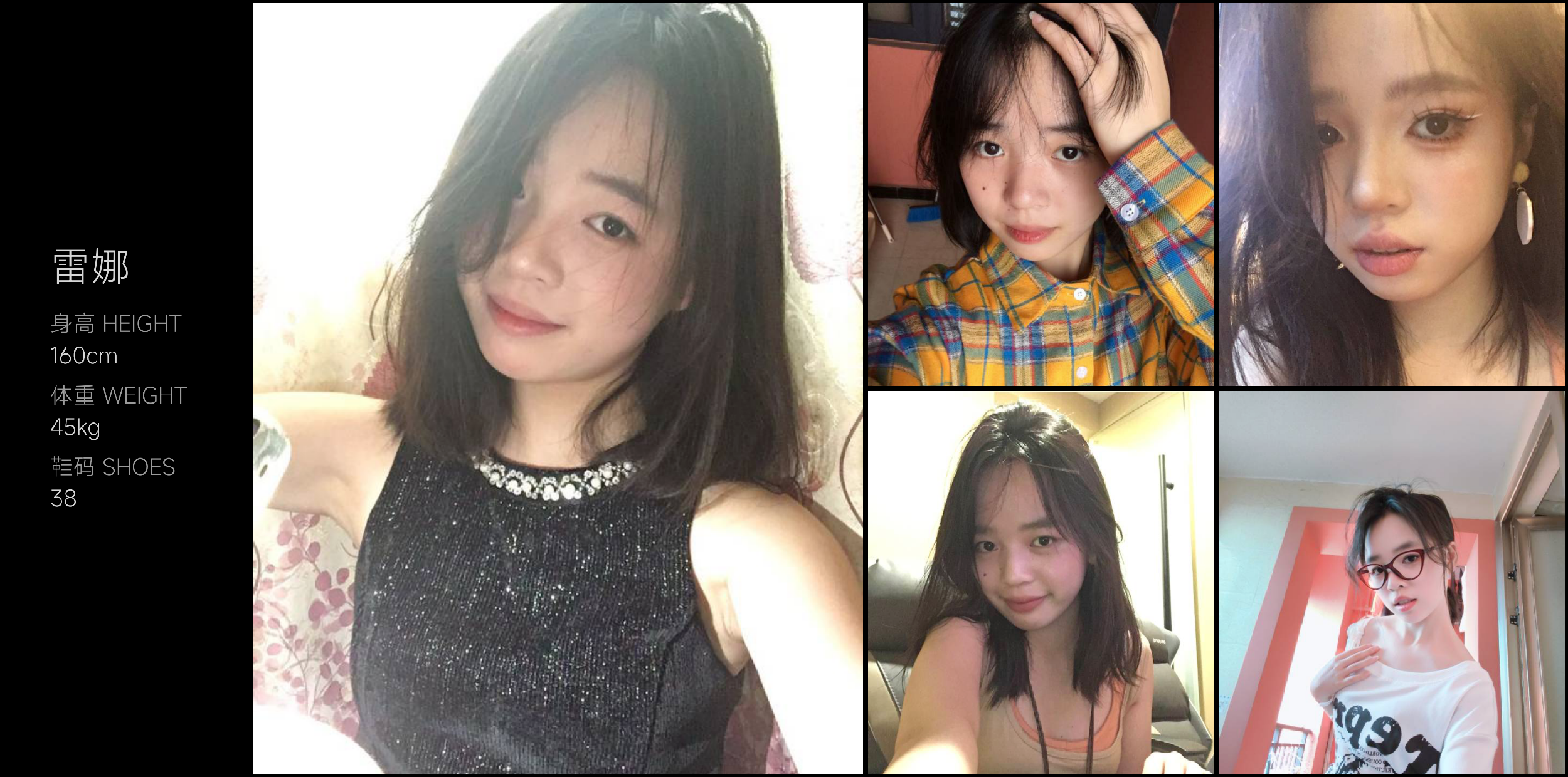 模卡
