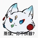 头像