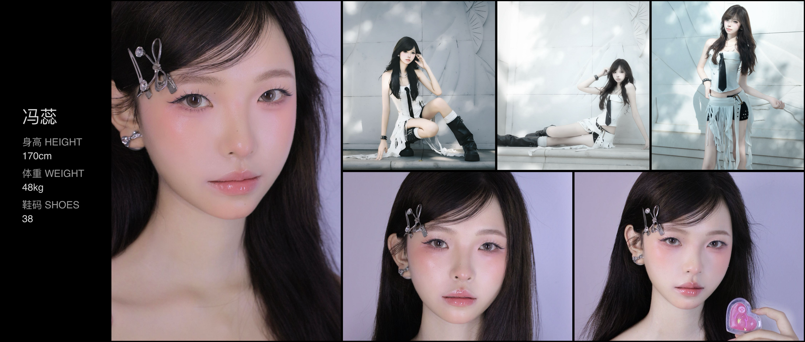 美影云