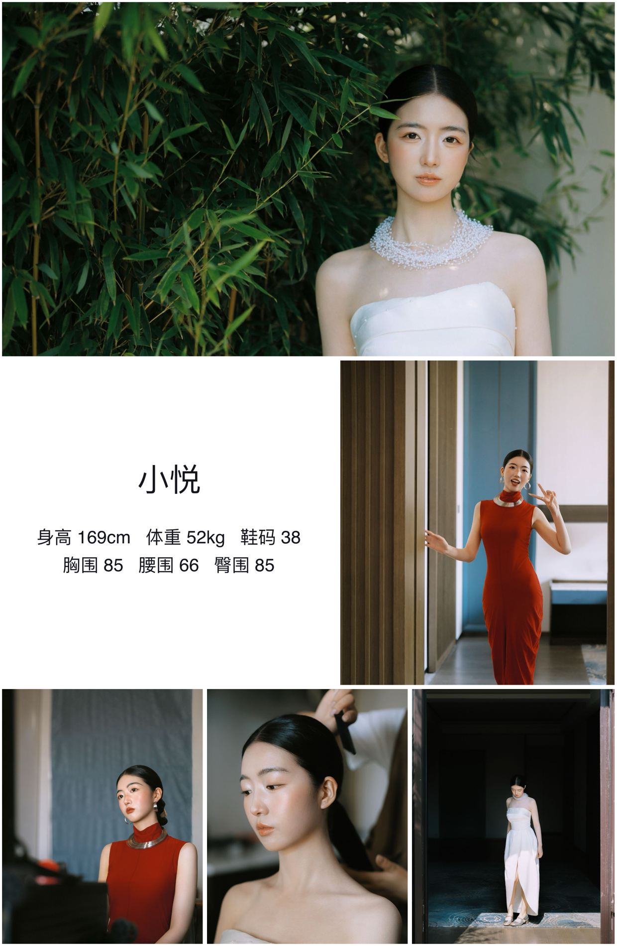 模卡