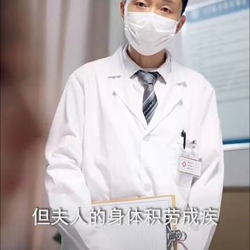 经历图片