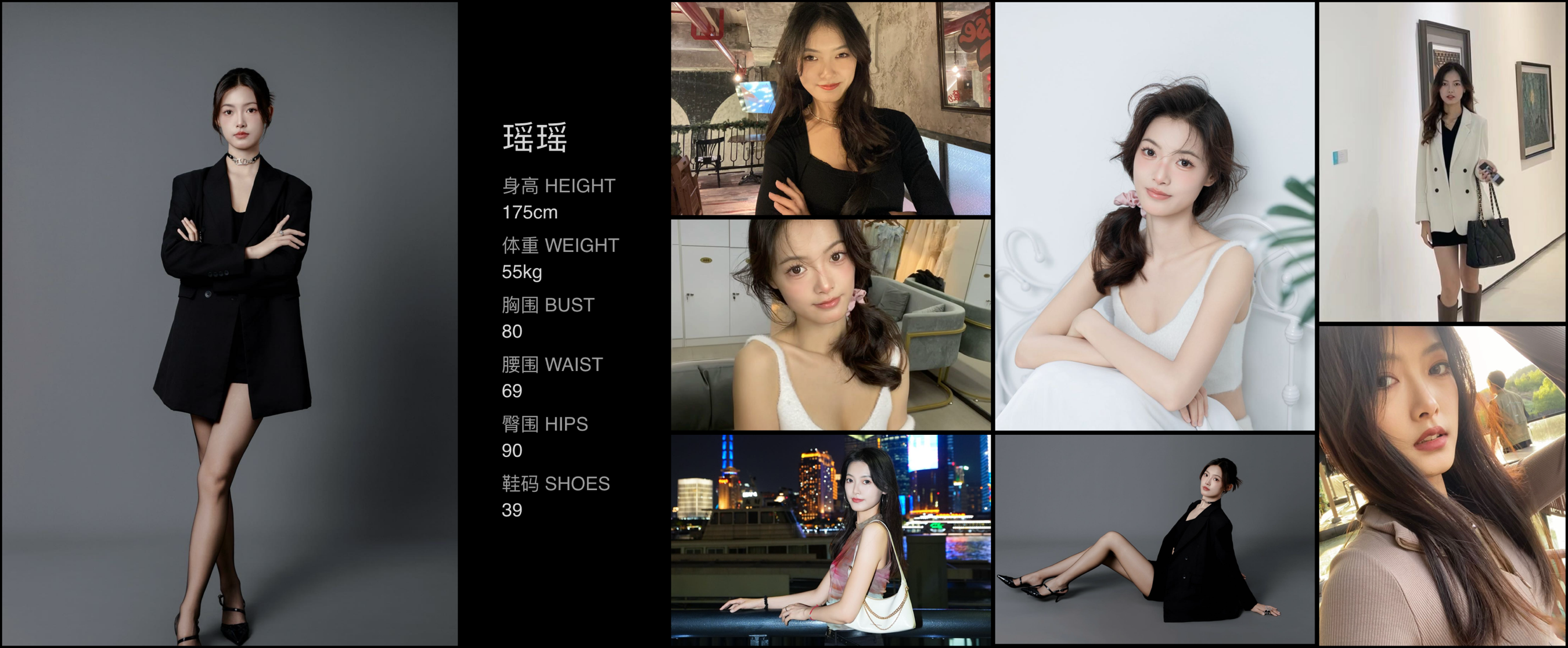 美影云