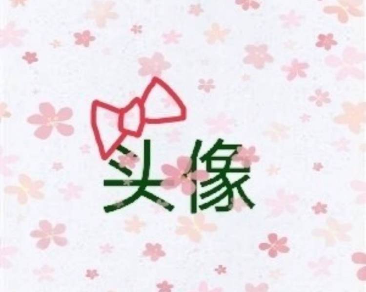 艺人背景图