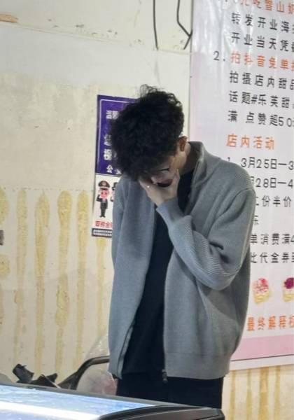 推荐艺人