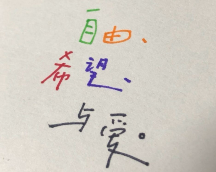 艺人背景图