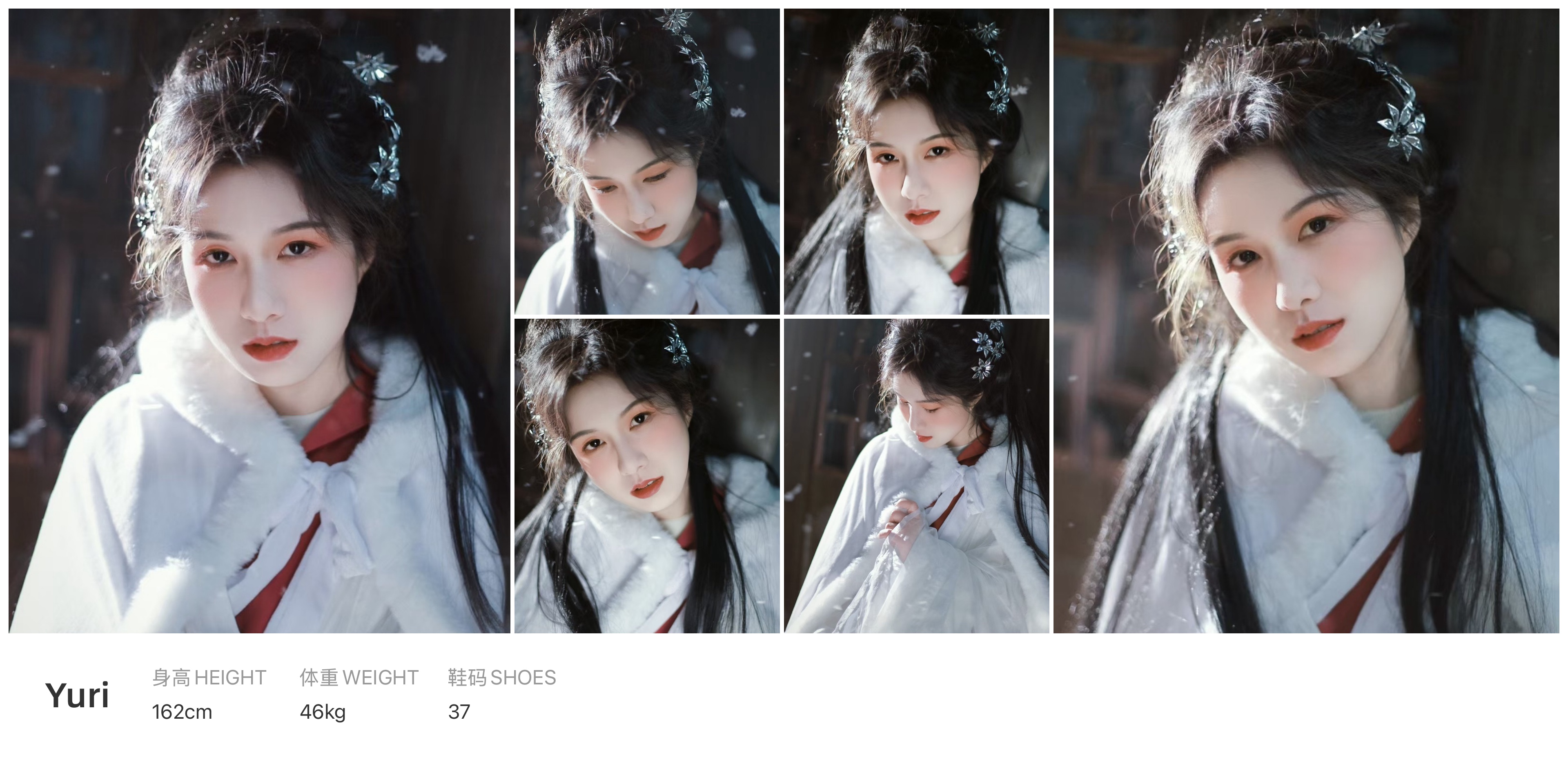 模卡