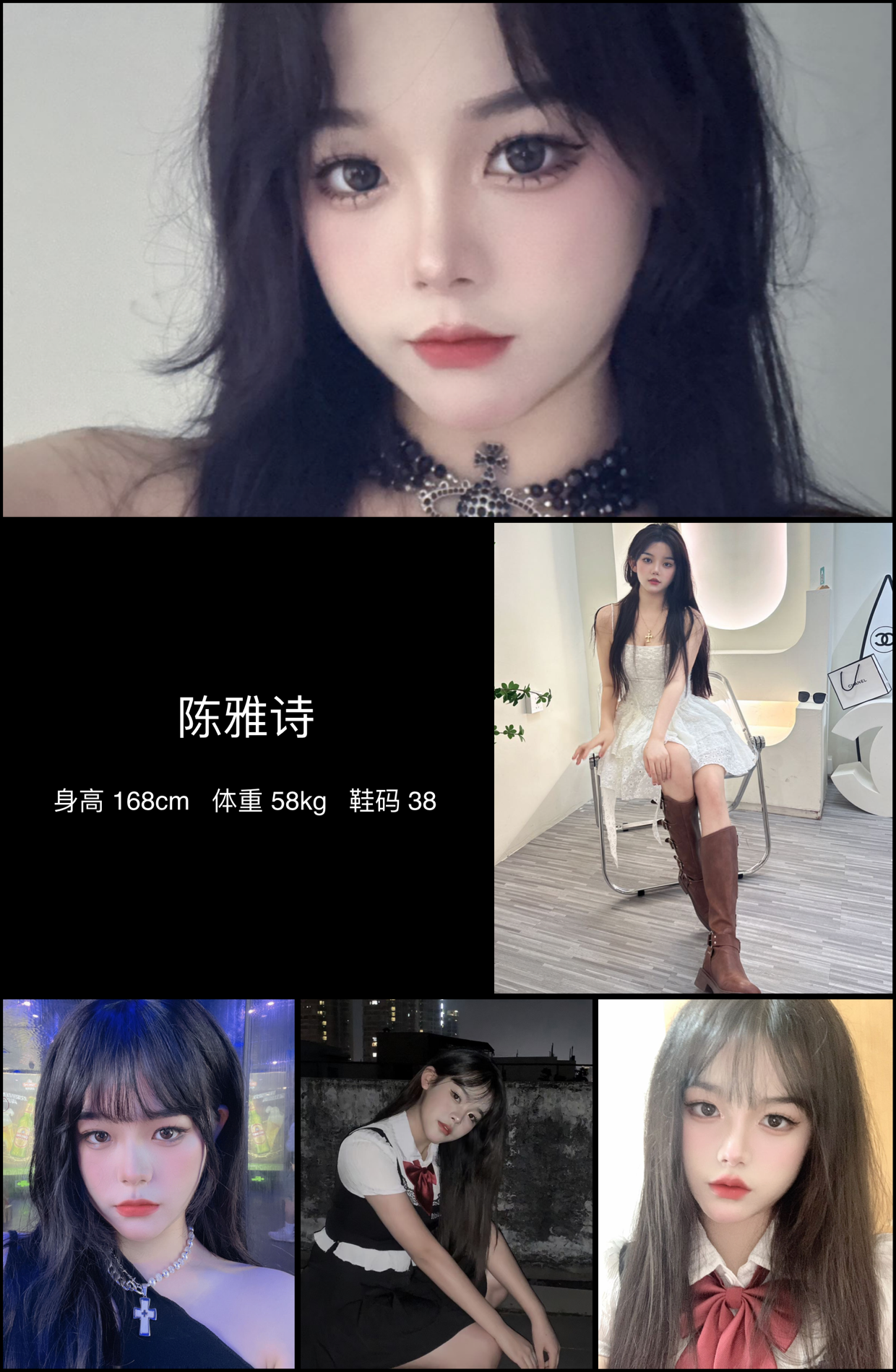 模卡