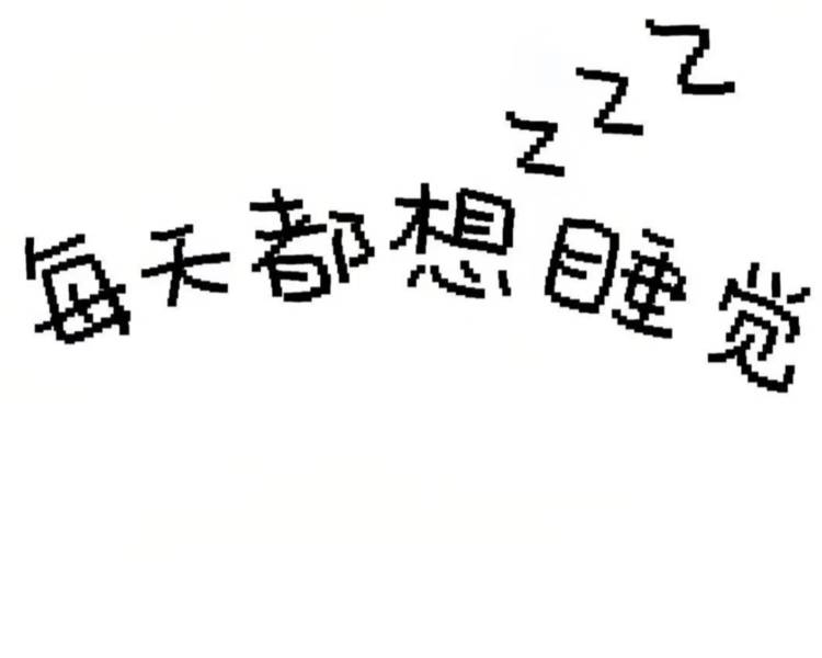 艺人背景图