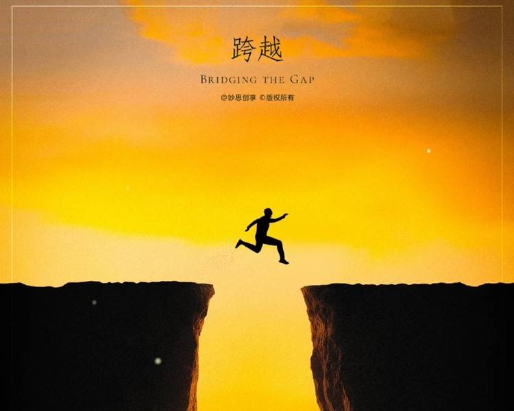 艺人背景图