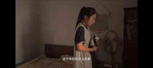 推荐作品